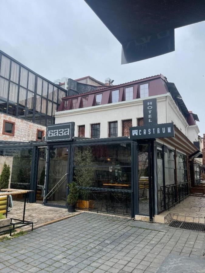 Hotel Castrum Σκόπια Εξωτερικό φωτογραφία